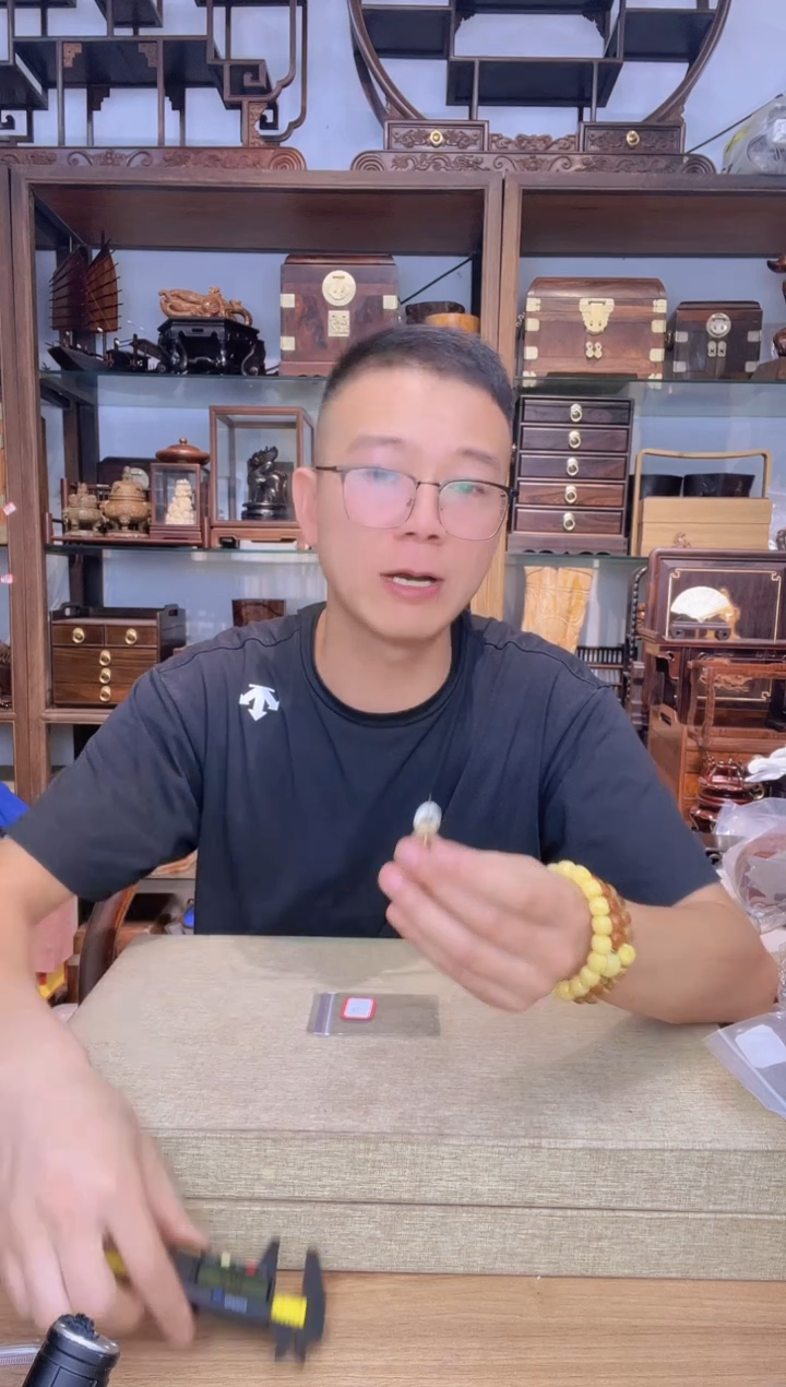 乌木类书架406镶嵌贝云