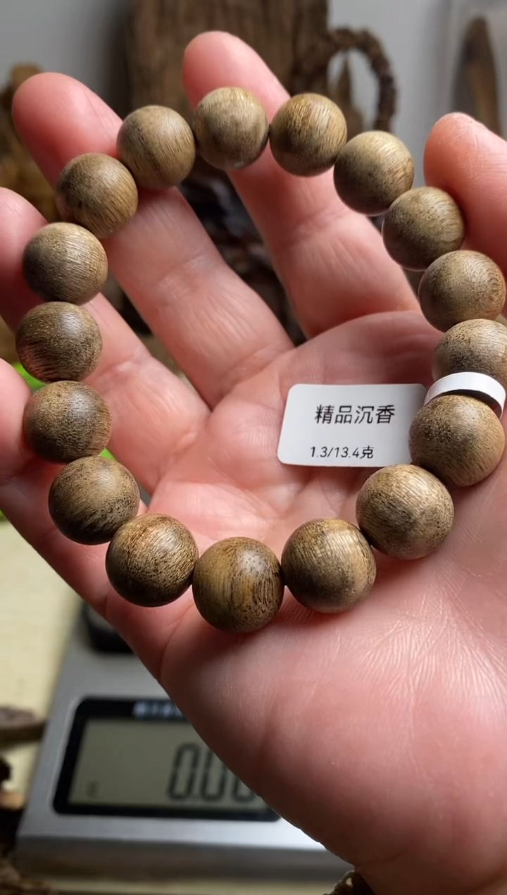 【闪购商品】沉香手串达拉干沉香手串13克