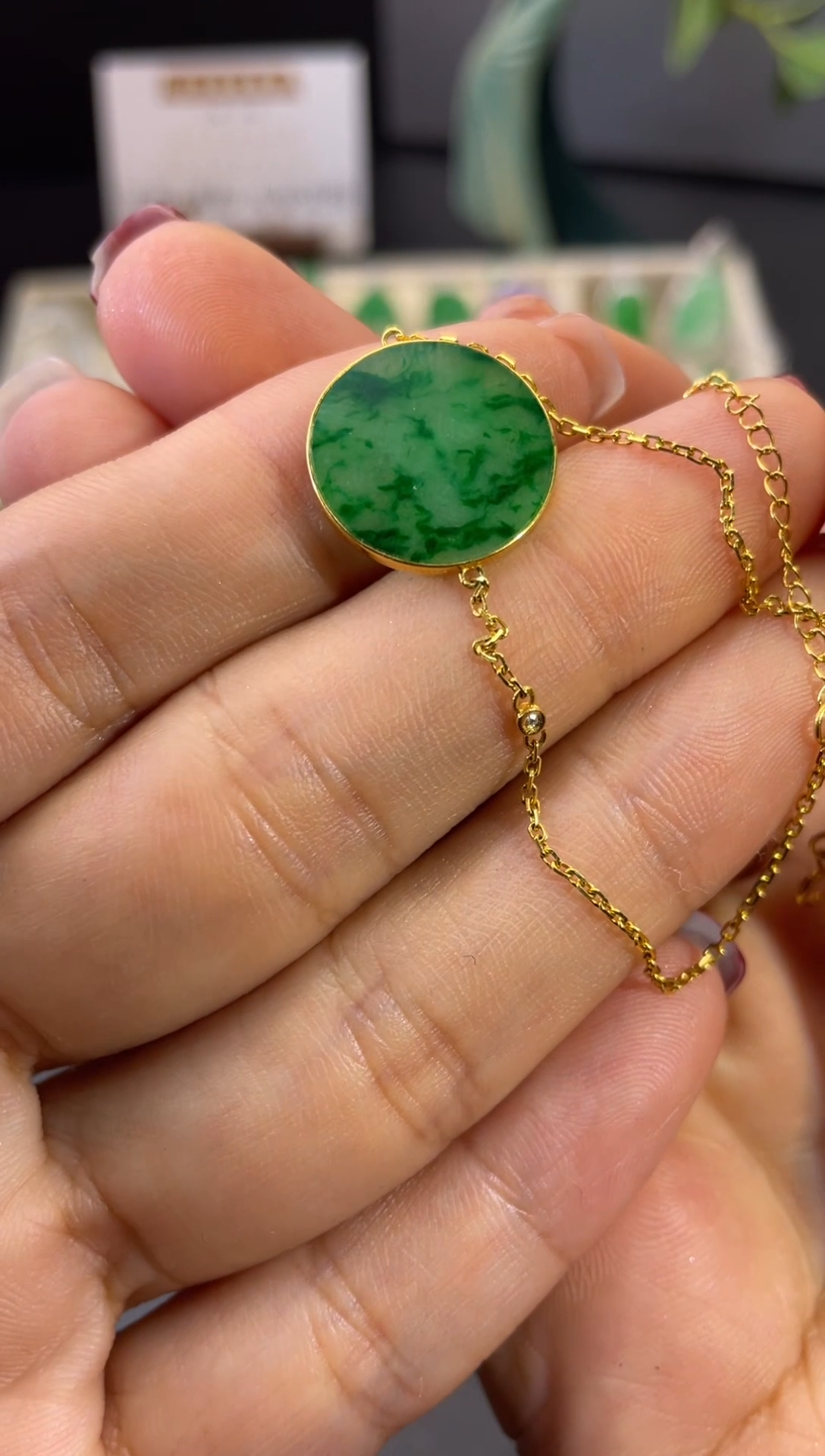 【闪购商品】翡翠手链18K金镶嵌32........