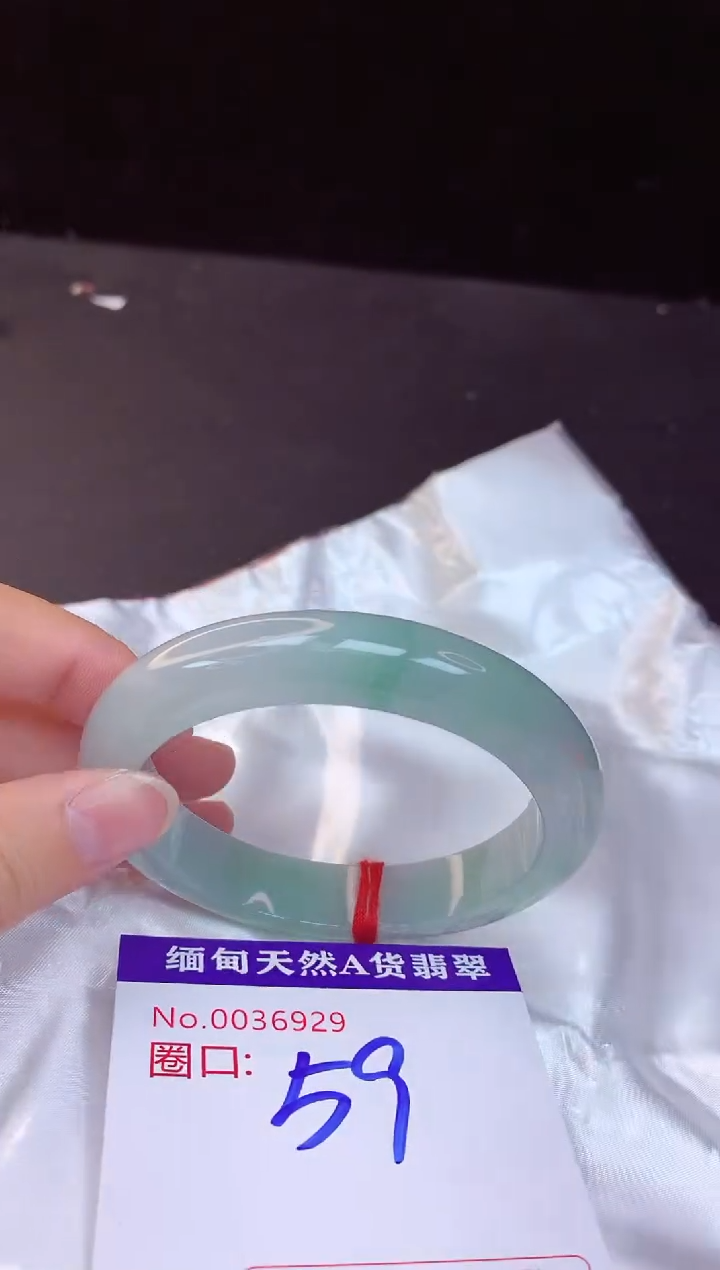 【闪购商品】翡翠手镯未镶嵌59+             