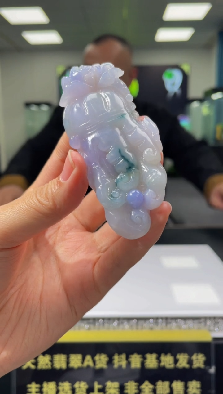 【闪购商品】定制翡翠未镶嵌天然A货翡翠