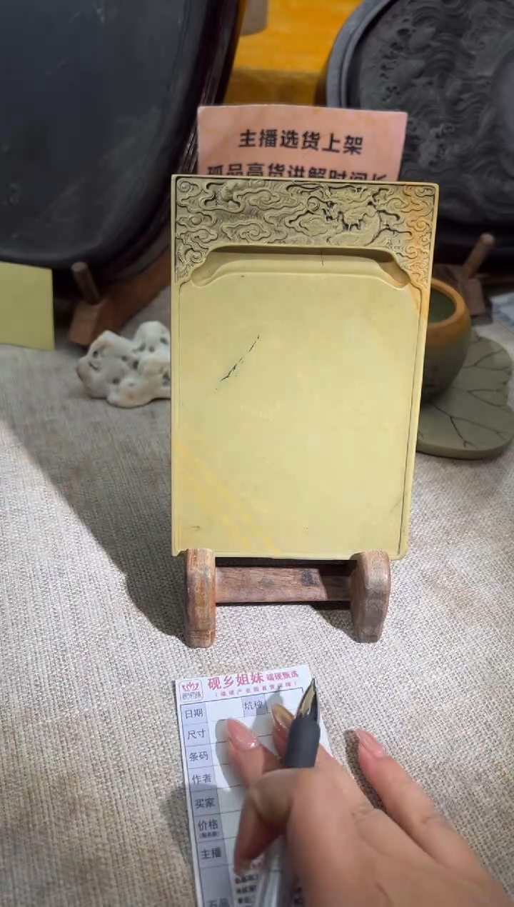 【闪购商品】砚乡姐妹甄选福利