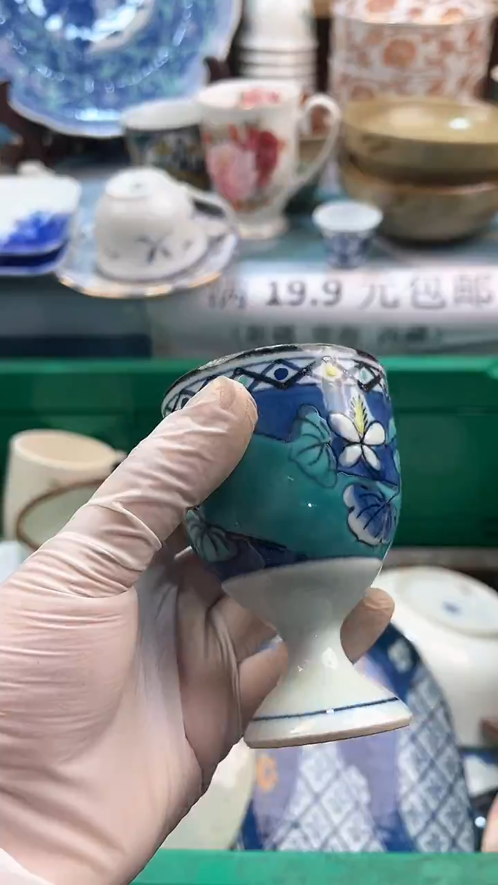 【闪购商品】瓷片英歌瓷器满19.9包邮