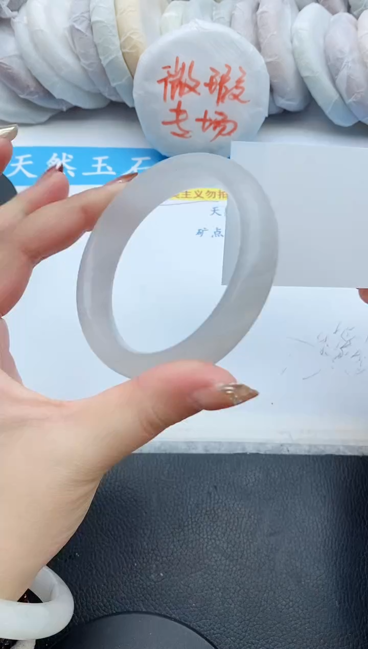 【闪购商品】石英质玉手镯未镶嵌157+58/59