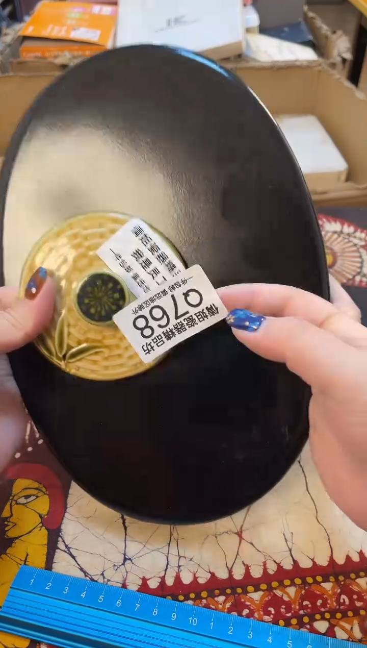 日式倩姐好物精选