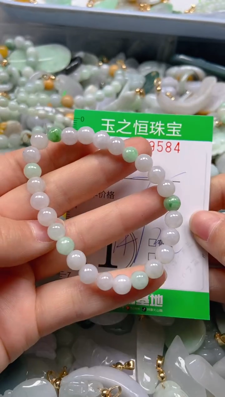 【闪购商品】翡翠颈饰未镶嵌闪购0049584