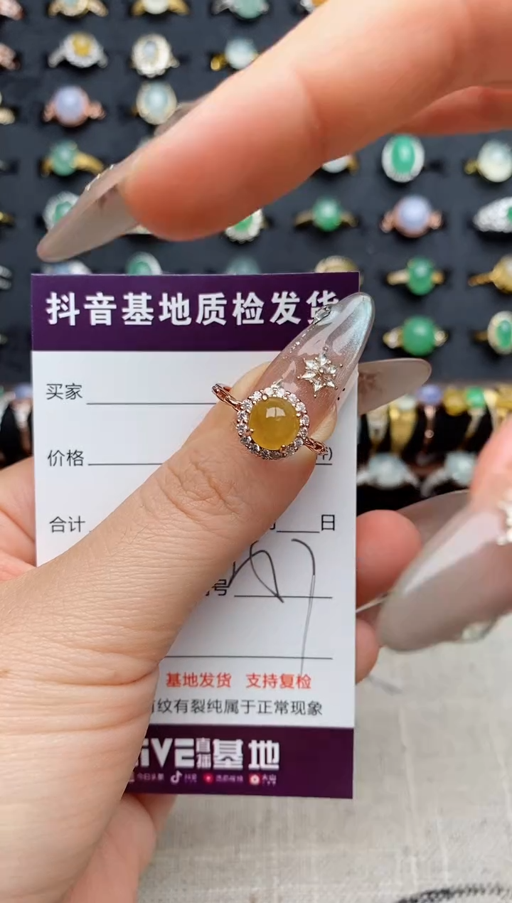 银S925镶嵌戒指翡翠.