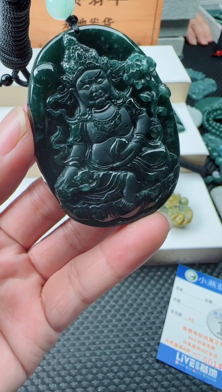 【闪购商品】翡翠颈饰未镶嵌111111111111