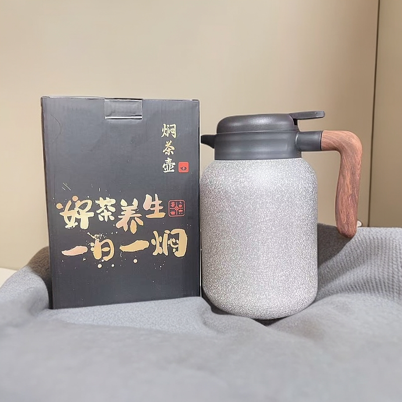 轻钛碱水焖茶壶1500ml