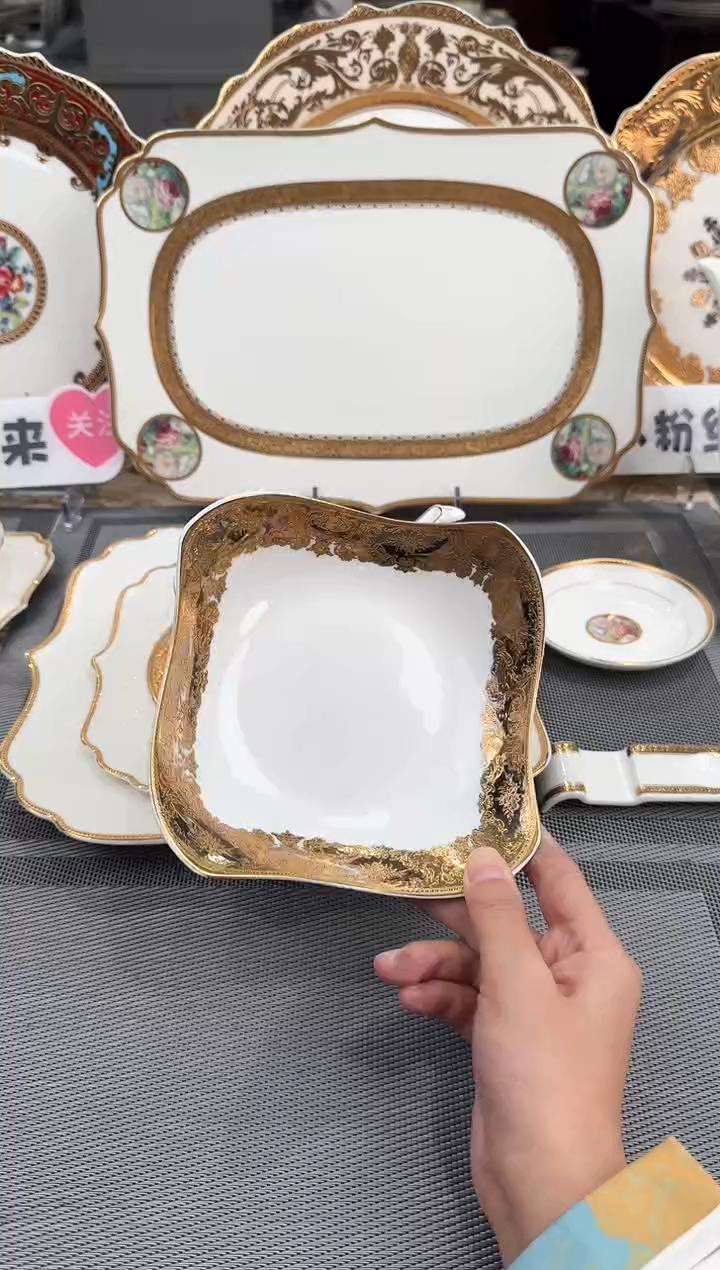 【闪购商品】瓷片6寸方形沙拉碗2个 春节活动福利价