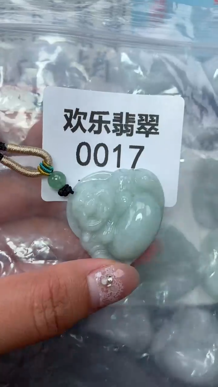 颈饰未镶嵌翡翠缅甸天然翡翠微瑕0017