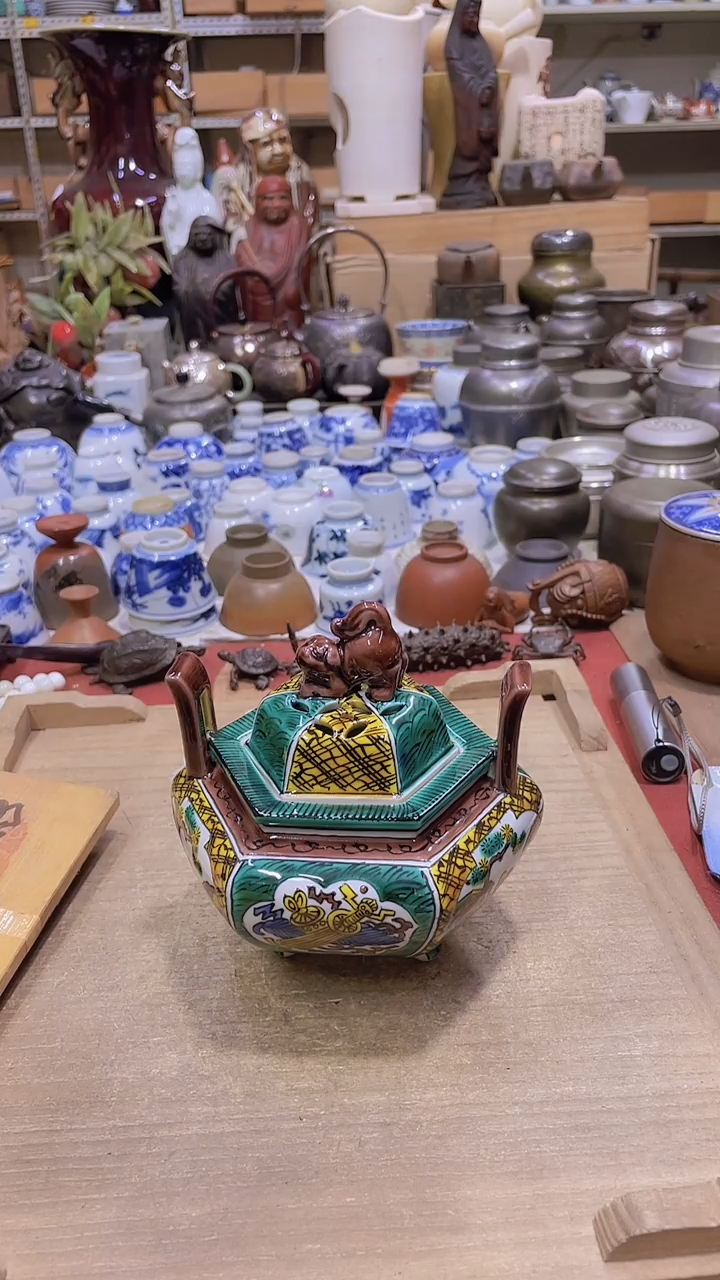 【闪购商品】发发发发发发发发发发发