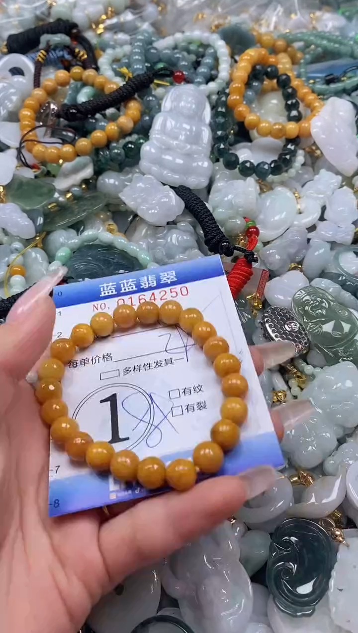 【闪购商品】翡翠颈饰未镶嵌闪购0164250