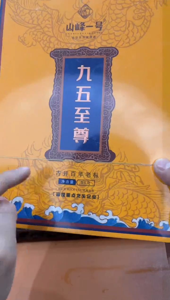 【闪购商品】瓷片@@@@@@@@@@@@H410