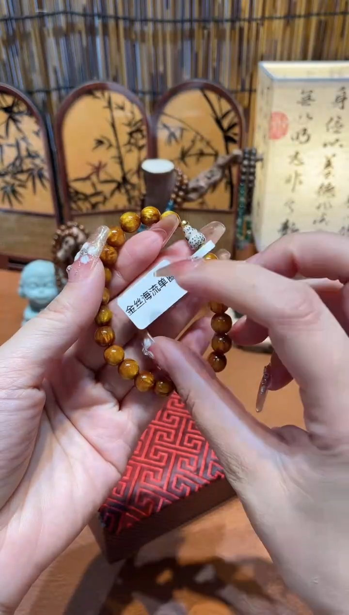 非洲檀香手串/手链沐兮手串撤柜闪购链接￥￥￥￥￥￥