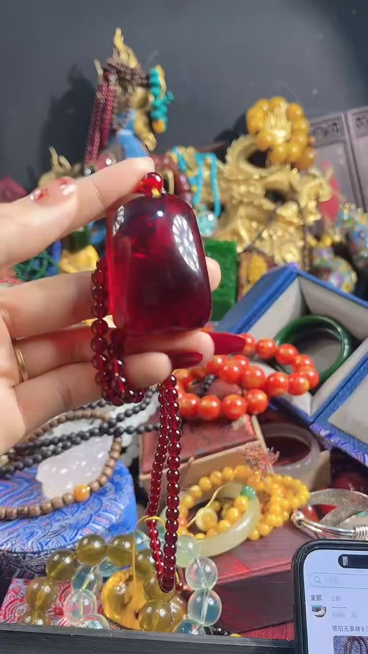 【闪购商品】琥珀颈饰未镶嵌【闪购商品】7a琥珀红色无事牌9.9