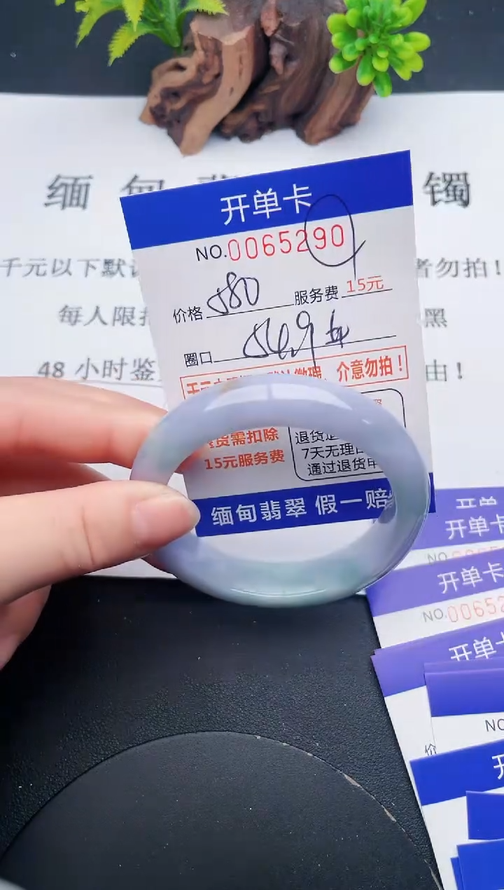 【闪购商品】90丽致优雅手镯时尚百搭