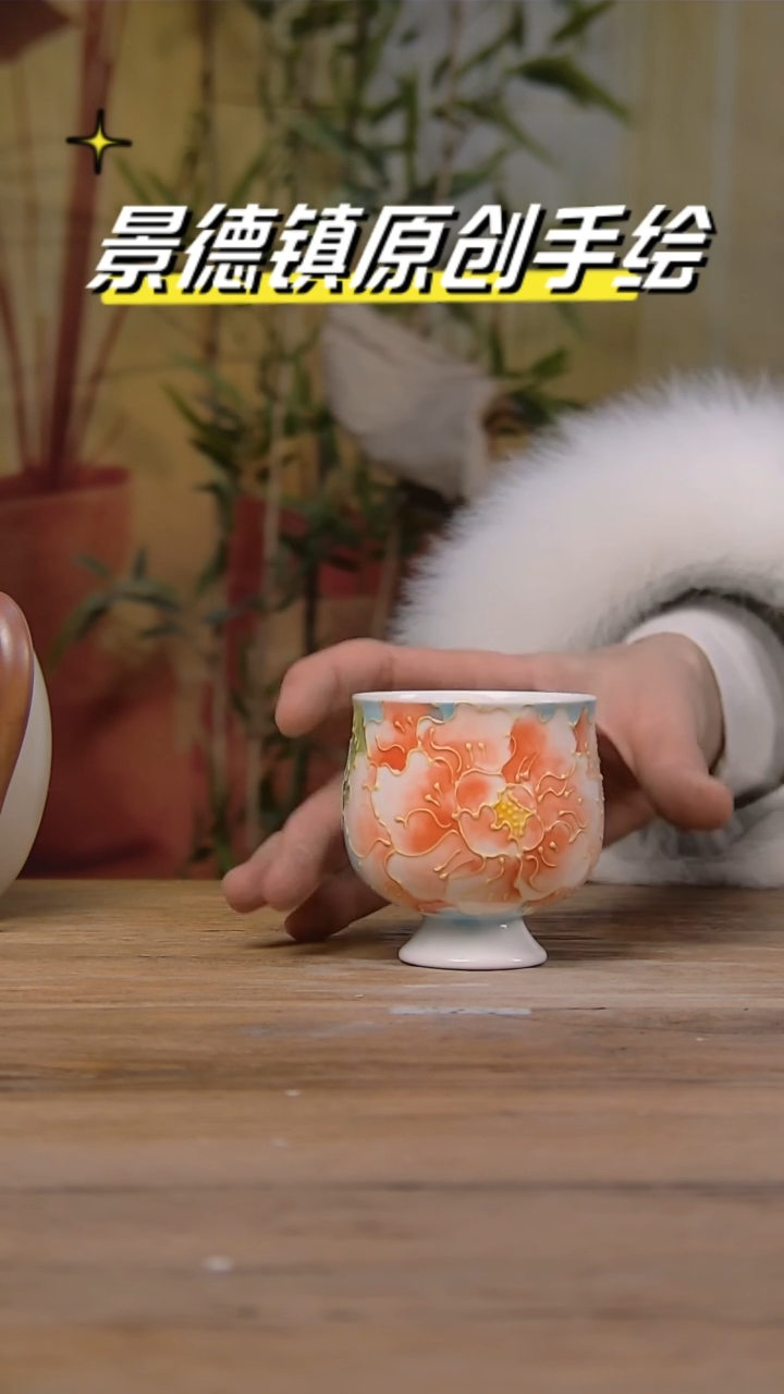 【闪购商品】景德镇杯碗柴烧多人