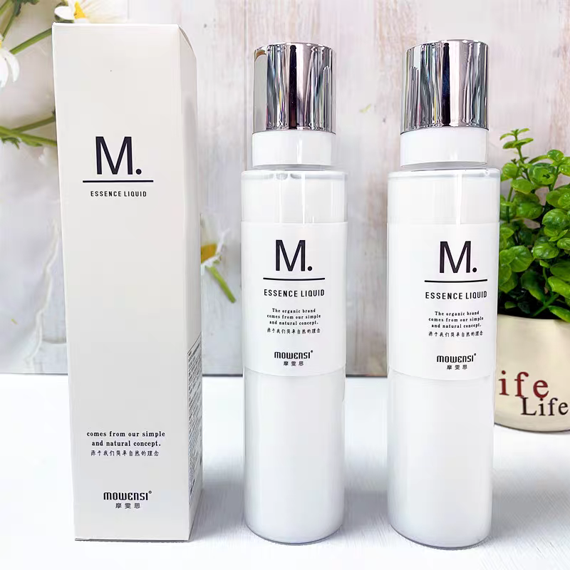 新疆现货包邮护发精华液护理头发干枯毛躁不顺滑补水持久香氛保湿