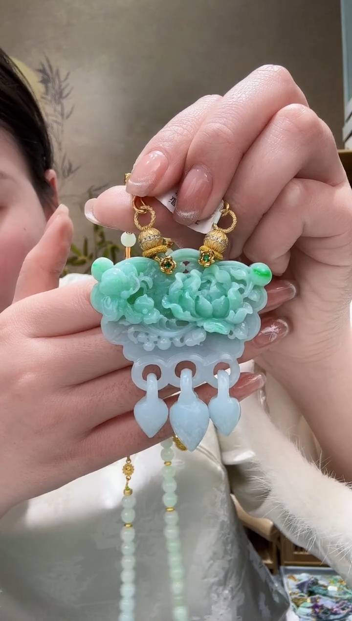 【闪购商品】翡翠颈饰未镶嵌吊坠