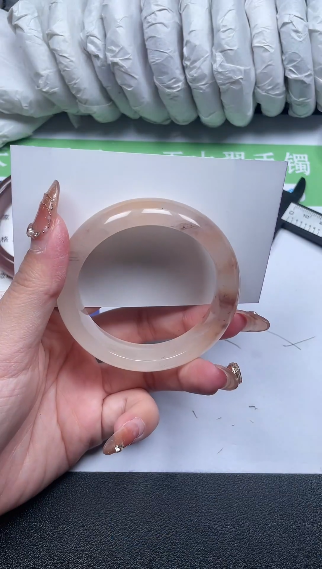 【闪购商品】石英质玉手镯未镶嵌183-51-7