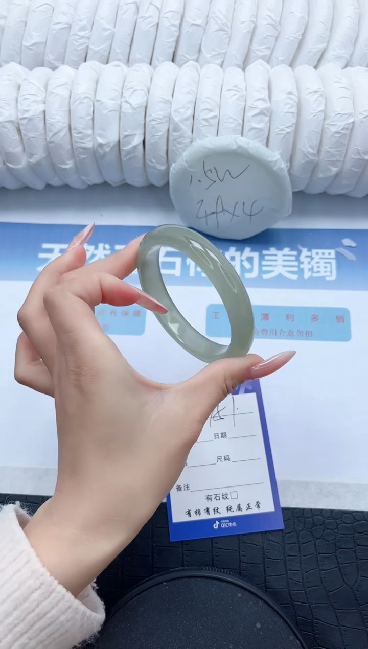 【闪购商品】石英质玉手镯未镶嵌T151-62