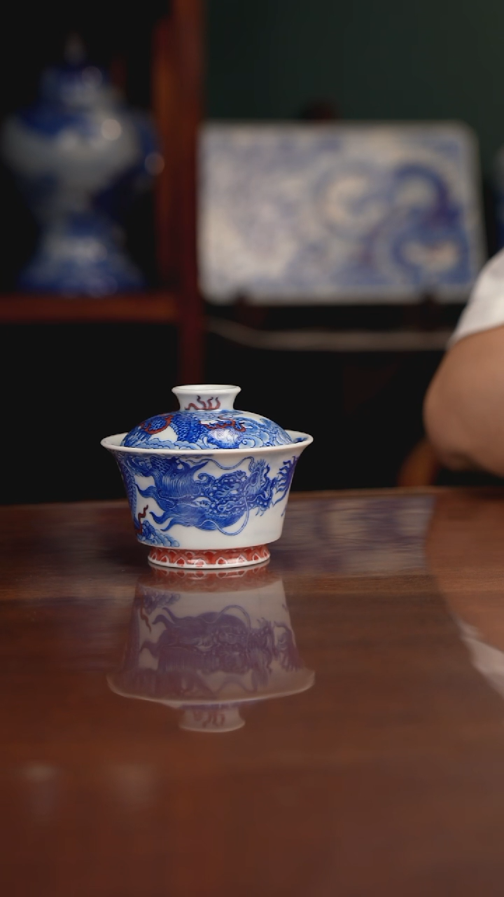 自成堂柴窑 双龙