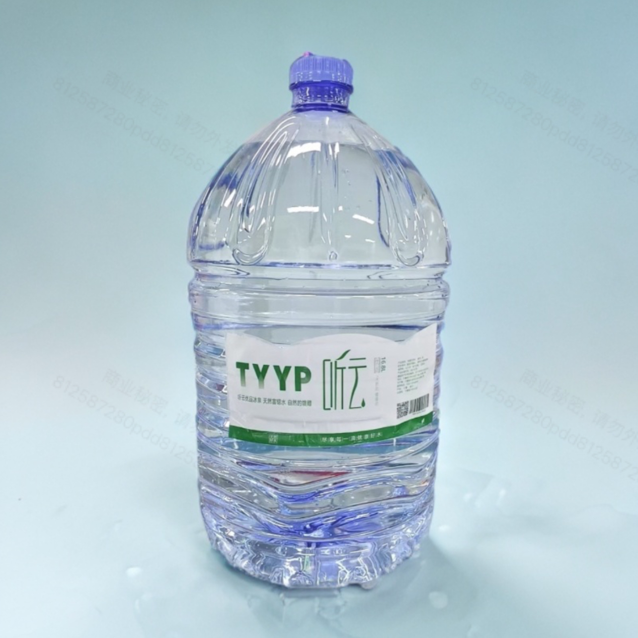 听云一次性桶装水，仅银川地区发货，两桶起送