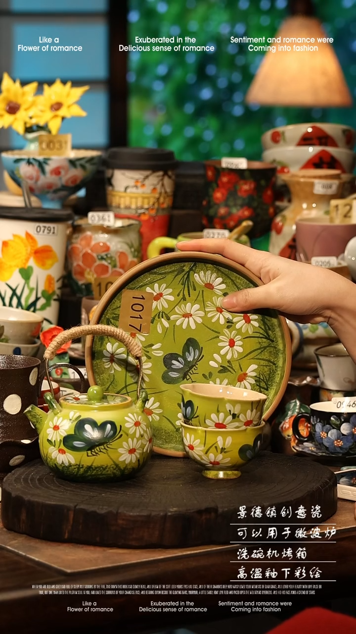 陶瓷景德镇高温釉下彩手工手绘款式