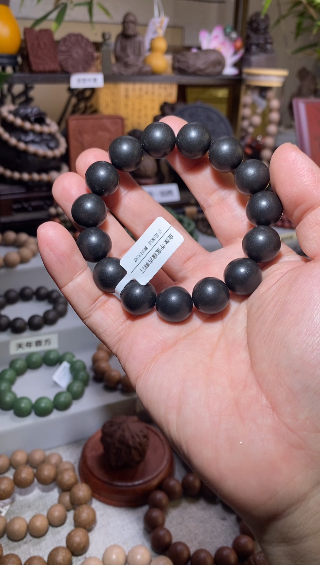 【闪购商品】泥塑四合息肌手串1.7