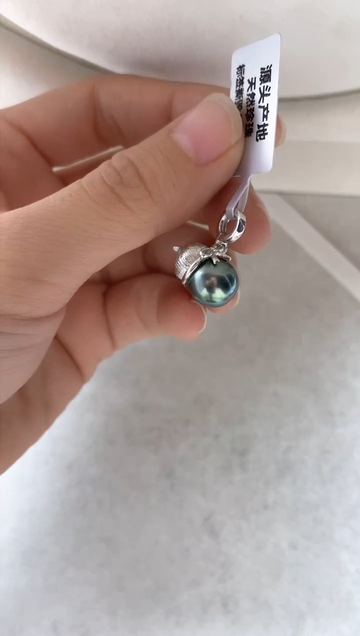 银S925镶嵌吊坠(不含链)海水珍珠吊坠