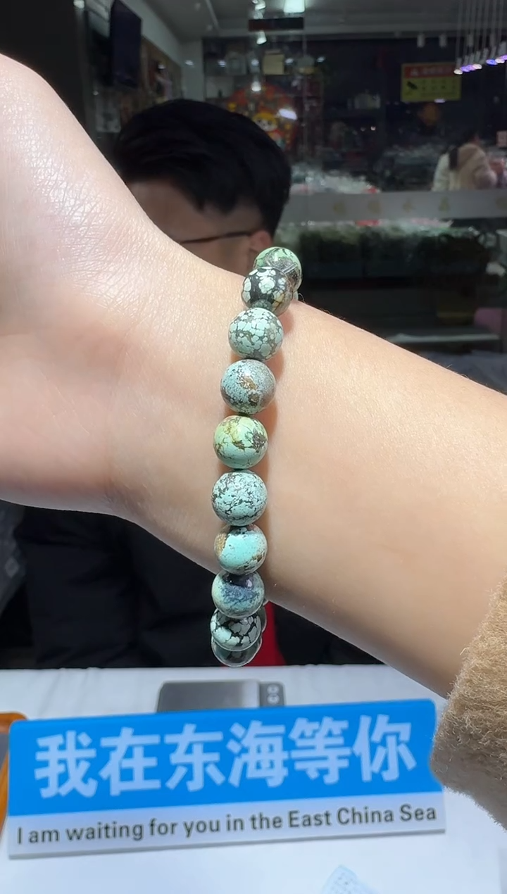 【闪购商品】手链多样性发一件 198