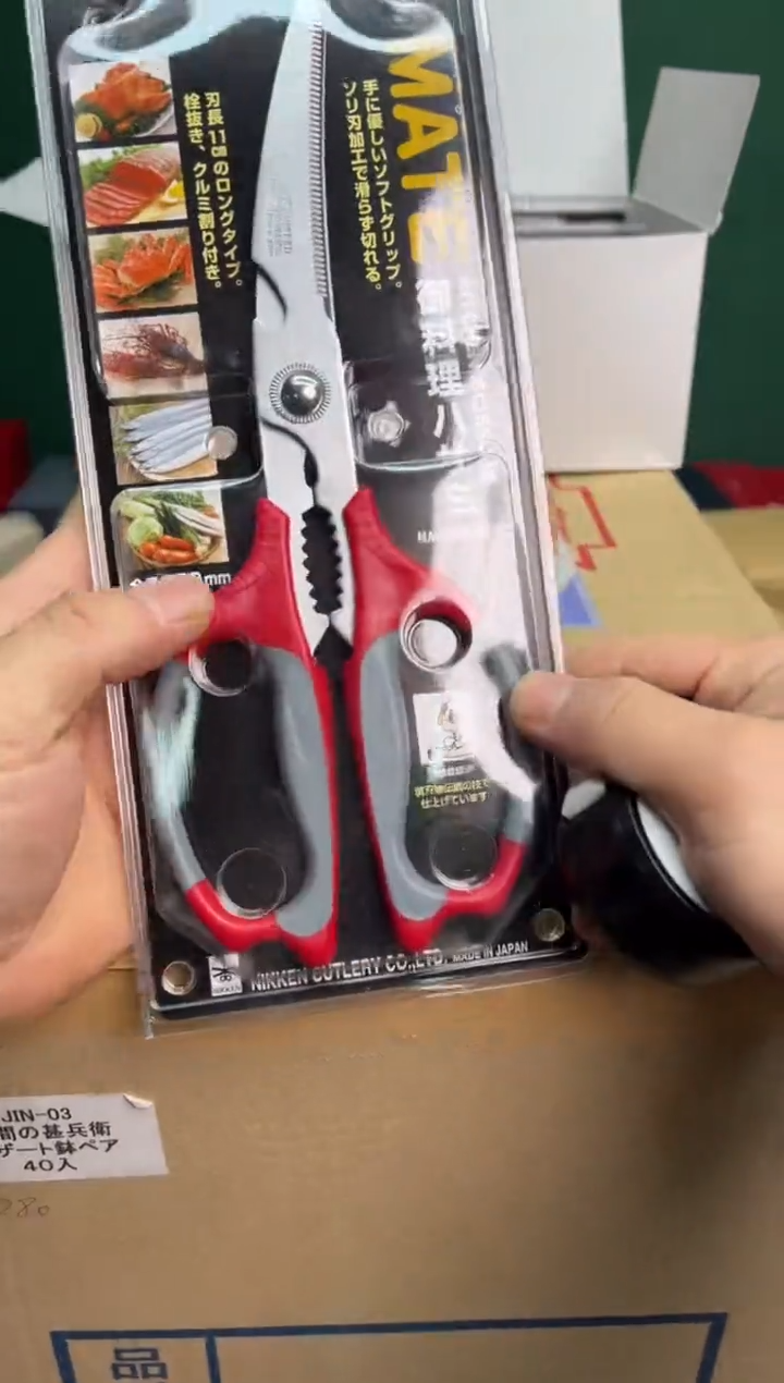 【闪购商品】瓷片h10好好好好好好