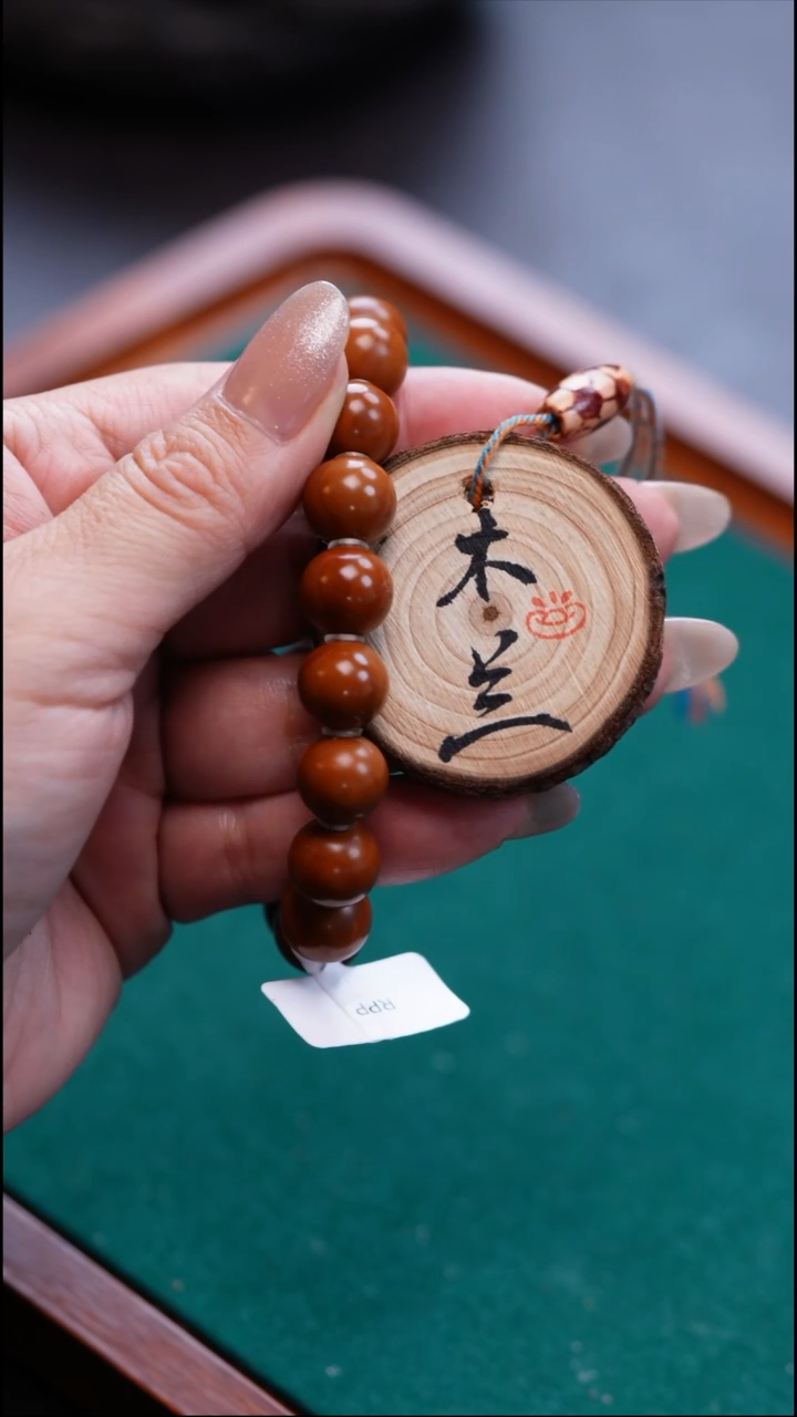 手串/手链橄榄核每****哥橄榄核