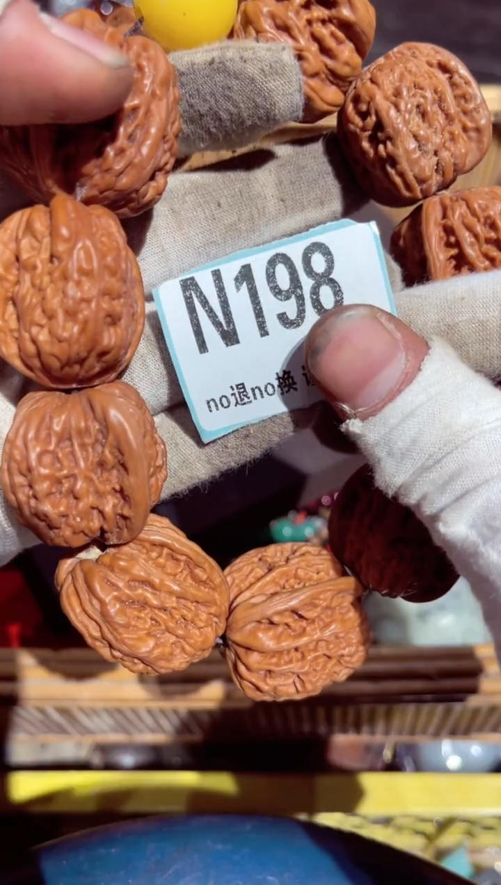 【闪购商品】瓷片瓷片瓷片瓷片瓷片