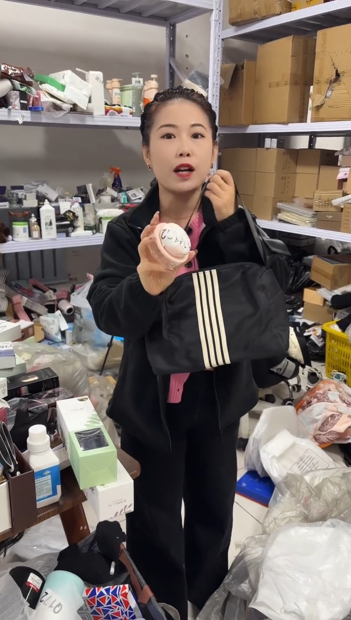 PU上车啦 宝宝们抓紧时间去下方链接拍吧发一瓶素颜霜