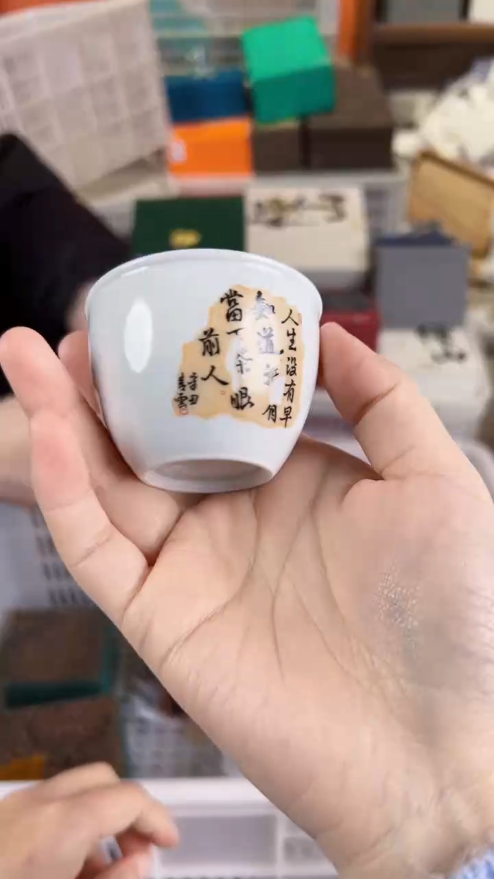 【闪购商品】        @@WH003