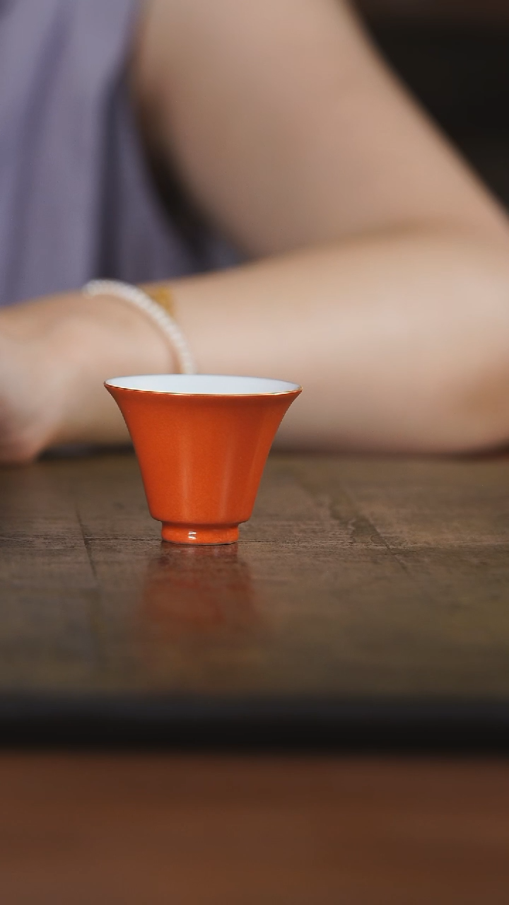 弥云斋福利珊瑚红客杯