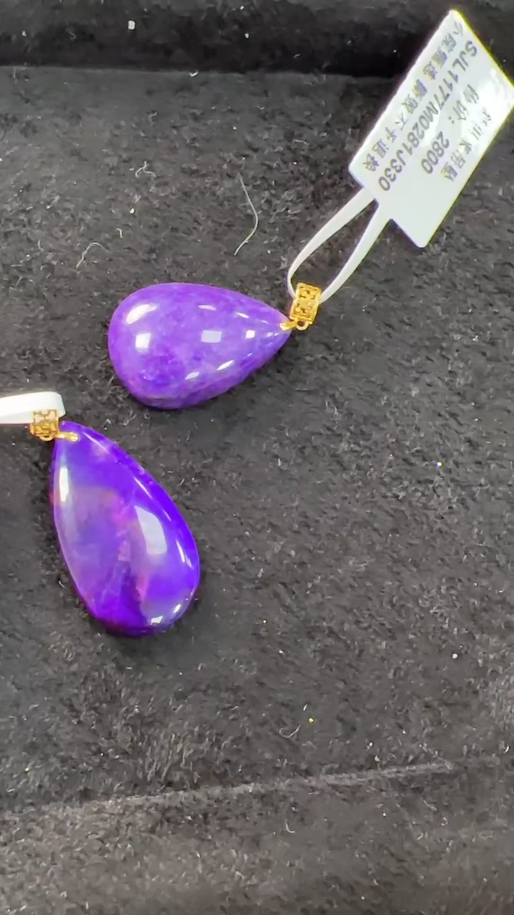 【闪购商品】苏纪石（舒俱来）吊坠(赠链)18K金镶嵌SJL1178多样发一