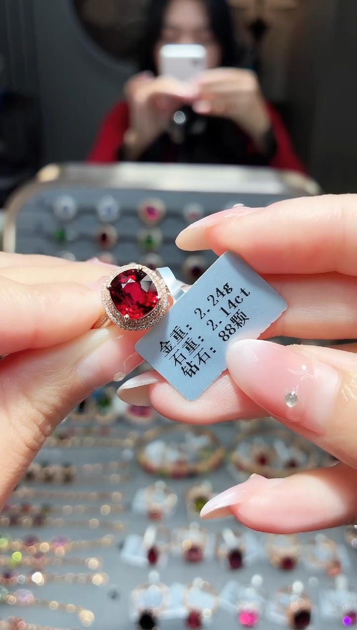 18K金镶嵌戒指碧玺2.14ct