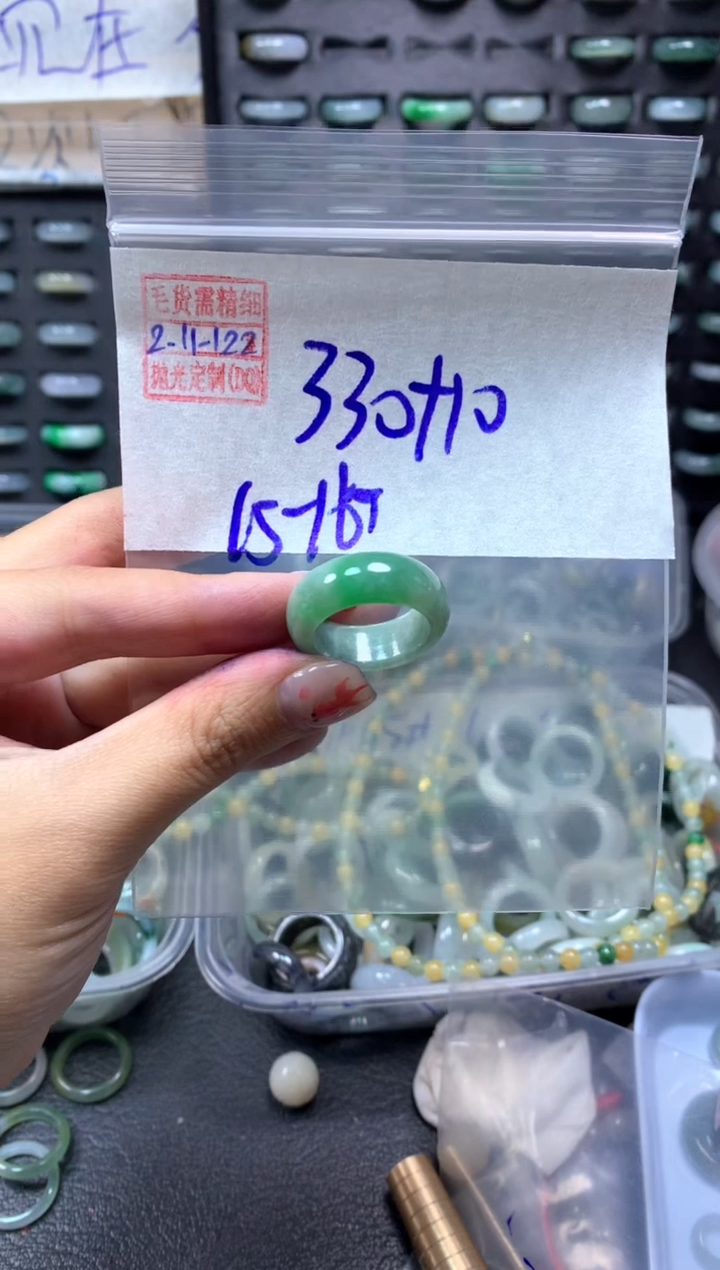 【闪购商品】定制翡翠未镶嵌翡翠340元15#毛货需精细抛光122