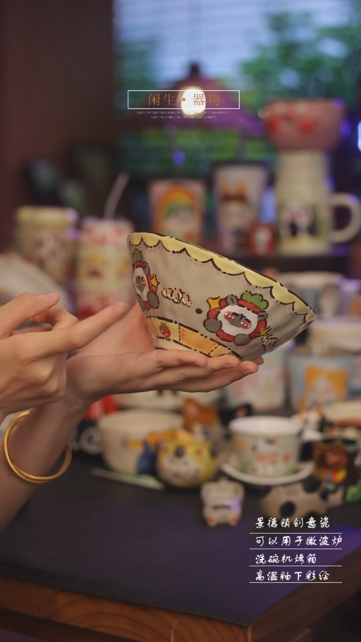 景德镇可爱设计师款陶瓷88