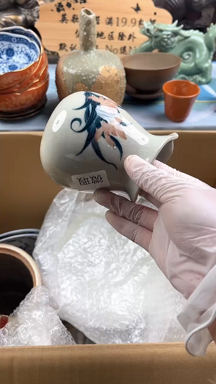 瓷片上*道英歌瓷器满19.9包邮