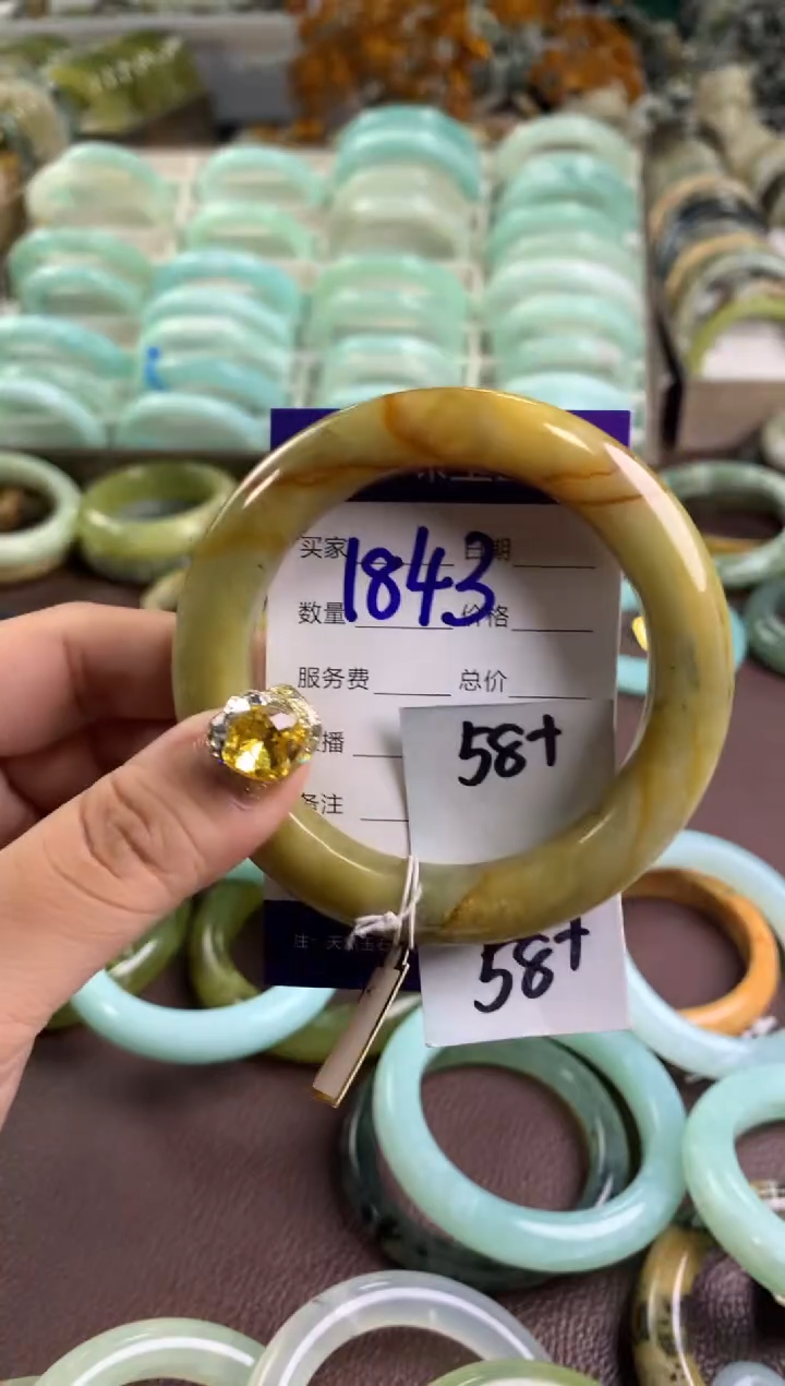 【闪购商品】蛇纹石玉手镯未镶嵌1843