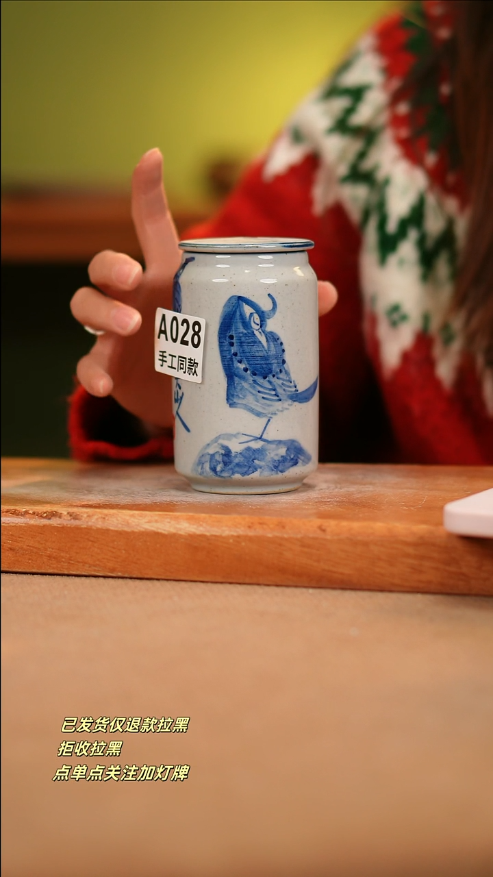 【闪购商品】其他A028新十二器瓷器瓷器瓷器