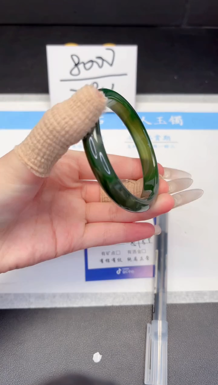 【闪购商品】石英质玉手镯未镶嵌84-58.7