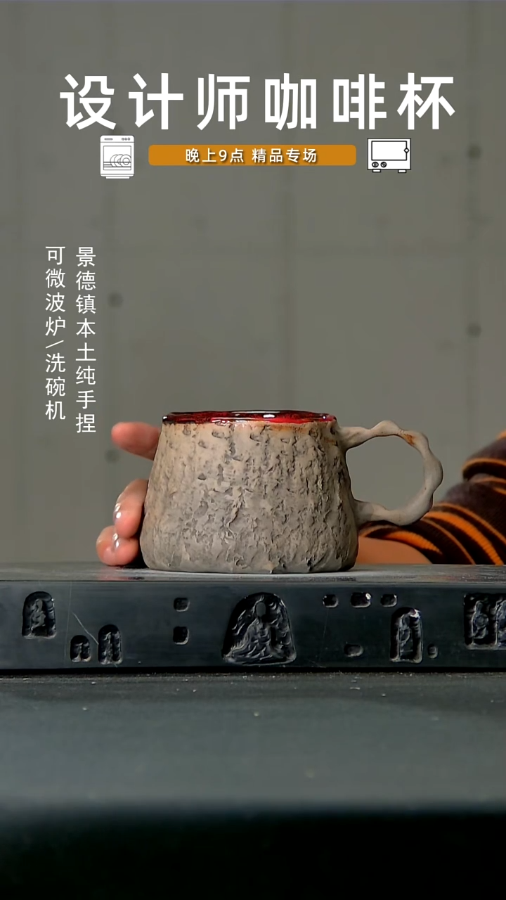 139高温手作 食品级