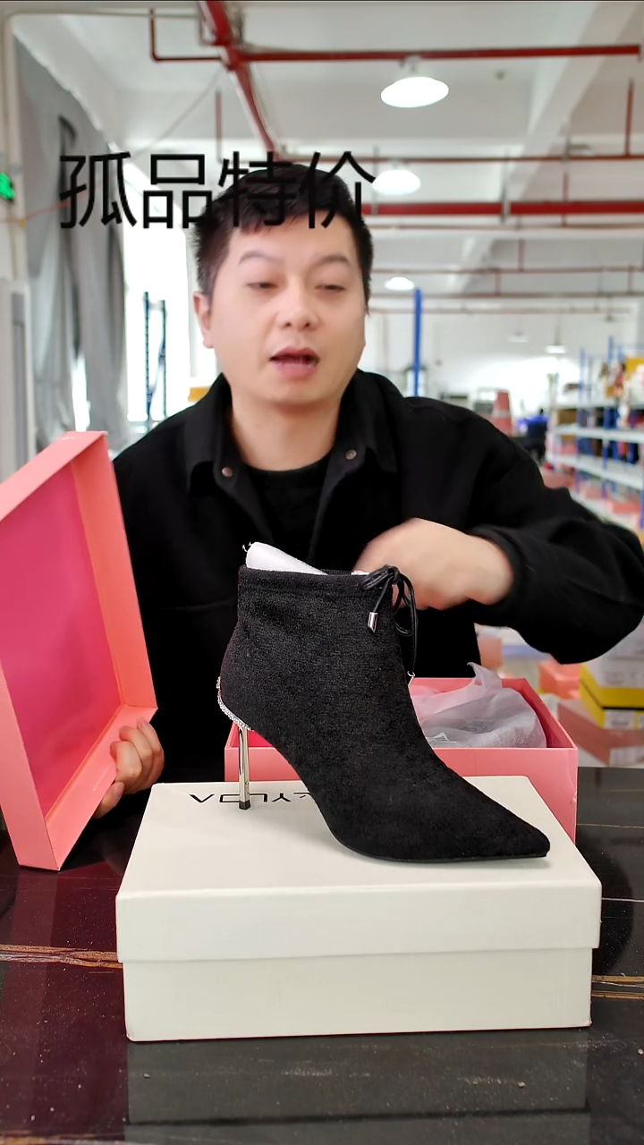 35码女鞋细跟高跟鞋