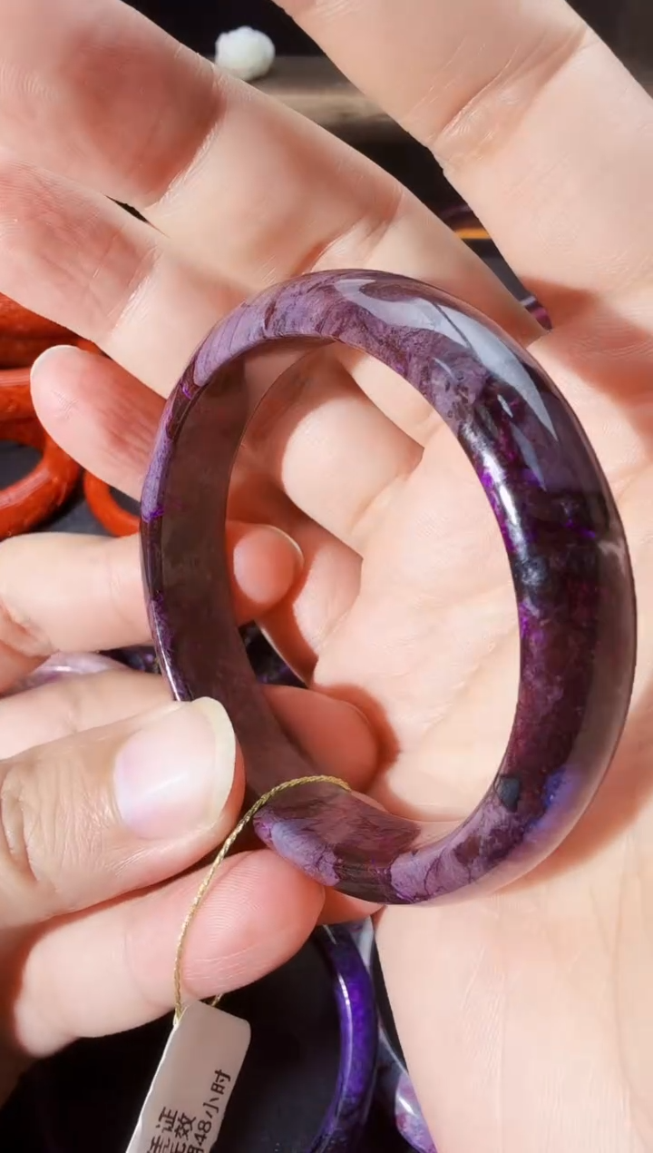 苏纪石（舒俱来）未镶嵌南非老矿手镯58+@多样性发其一