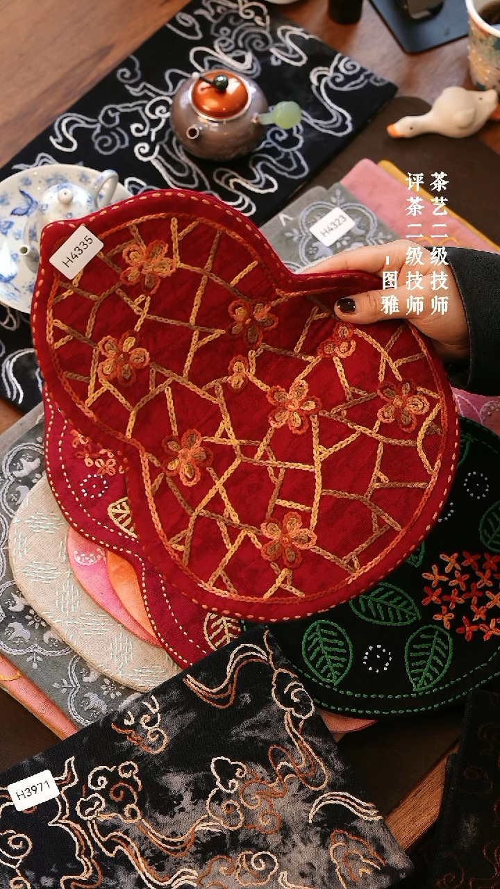 【闪购商品】H4335           